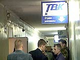Журналисты требуют исполнения решения арбитражного суда о восстановлении в должности прежнего главы телеканала Александра Лыкова Журналисты требуют исполнения решения арбитражного суда о восстановлении в должности прежнего главы телеканала Александра Лыкова