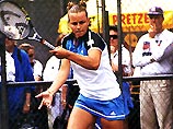 В Братиславе продолжается женский теннисный турнир "Словак Индоор"