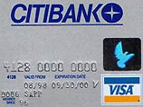 Citibank заявил, что возместит уплаченные за пользование банкоматами других банков комиссионные.