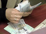 Пенсионерка вклеила свою фотографию в документы пострадавшей и отправилась в банк, где сняла с чужого счета 8 тыс. 435 рублей.