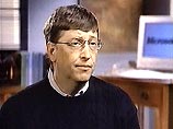 Биллу Гейтсу сегодня исполнилось 45 лет