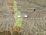 В Ингушетии убиты двое российских солдат