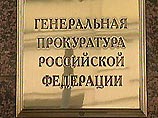 Генеральная прокуратура РФ продлила срок содержания под стражей лидера национал-большевистской партии, писателя Эдуарда Лимонова