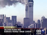 США объявили готовность к войне США объявили готовность к войне