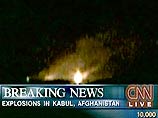В результате обстрела Кабула уничтожено два самолета и склад боеприпасов