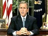 В телеобращении к стране Буш заявил, что террористам не запугать Америку