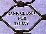 Все банки в Нью-Йорке были закрыты во вторник вечером после терактов.