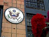 Посольство США в Москве возобновило работу в обычном режиме