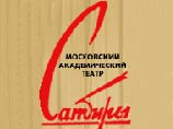 Александр Ширвиндт в роли Орнифля молод и обаятелен Александр Ширвиндт в роли Орнифля молод и обаятелен