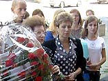 В посольстве США в Москве открыта книга соболезнований

