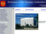 На сайте посольства России в США размещены справочные телефоны, по которым можно узнать о судьбе родных и близких, находящихся в Америке
