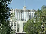 Полномочия Касьянова по руководству кабинетом на время его отсутствия в Москве не переданы никому Полномочия Касьянова по руководству кабинетом на время его отсутствия в Москве не переданы никому