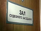 Новосибирский областной суд столкнулся с массовой неявкой свидетелей на процесс по делу Виктора Тихонова Новосибирский областной суд столкнулся с массовой неявкой свидетелей на процесс по делу Виктора Тихонова
