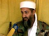 Террорист номер один Усама бен Ладен Террорист номер один Усама бен Ладен