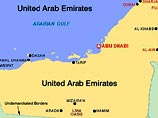 ОАЭ приняли решение перейти на сторону США