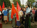 Митинг, в котором принимали участие около 300 человек из движения "Трудовая Россия", был санкционирован мэрией Митинг, в котором принимали участие около 300 человек из движения "Трудовая Россия", был санкционирован мэрией
