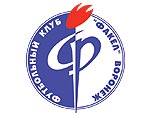 24-й тур вышел для воронежского "Факела" самым удачным в сезоне 24-й тур вышел для воронежского "Факела" самым удачным в сезоне