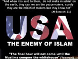 Антиамериканская листовка организации "Аль-Мухаджирун"