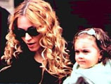 Мадонна отдаст детям-сиротам 1,4 млн. долларов