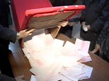 За него проголосовало почти 58% избирателей За него проголосовало почти 58% избирателей