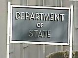 Госдепартамент США объявил об эвакуации из Пакистана большей части персонала своей дипмиссии