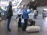 Avantix.Ru: россияне летят в Нью-Йорк бесплатно Avantix.Ru: россияне летят в Нью-Йорк бесплатно