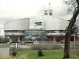 Первые в истории Европейского суда по правам человека слушания по иску российского гражданина к Российской Федерации открылись сегодня в Страсбурге