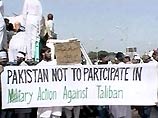 Первез Мушарраф сегодня изложит планы сотрудничества Пакистана с США в операции возмездия