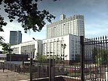Правительство РФ намерено скорректировать бюджет-2002 Правительство РФ намерено скорректировать бюджет-2002