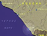 Как сообщил корреспондент НТВ по телефону из Сочи, в результате землетрясения, произошедшего утром в Сочи, никто серьезно не пострадал, жертв нет