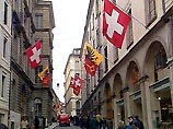 Швейцарские банки готовы раскрыть тайные счета террористов