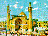 Неджеф. "Золотая мечеть" имама Али