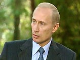 Путин заявил, что Россия не будет мешать Америке отвечать на теракты