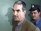 Документы, положенные в основу обвинения Поупа, возможно, фальшивые Документы, положенные в основу обвинения Поупа, возможно, фальшивые