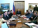 По окончании беседы с Бушем в резиденции главы российского государства в Сочи продолжилось совещание Владимира Путина с руководителями силовых ведомств страны