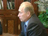 Путин закончил совещаться с силовиками