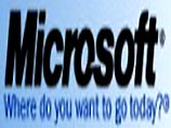 Взлом Microsoft - дело рук российских спецслужб