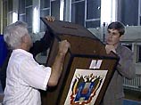 Губернатором Ростовской области переизбран Владимир Чуб