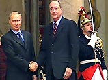 Владимир Путин и Жак Ширак подписали Совместную декларацию России и ЕС