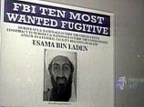 после взрывов в Кении и Танзании в 1998 году, за голову Усамы бен Ладена была назначена награда в 5 млн. долларов