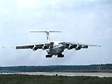 Полк транспортной авиации в Иваново приведен в боеготовность