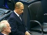 Путин призвал страны Европы к "настоящему партнерству"