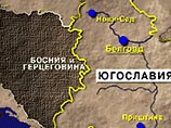 Из Афганистана в Боснию направляются люди бен Ладена Из Афганистана в Боснию направляются люди бен Ладена