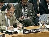ООН подготовила правовую базу для борьбы с терроризмом ООН подготовила правовую базу для борьбы с терроризмом
