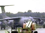 На борту Hercules могло находиться военное оборудование и снаряжение, которое потребуется США для нанесения военного удара по террористическим группировкам Усамы бен Ладена в Афганистане