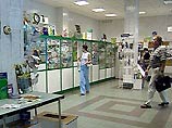 Эпидемия гриппа в России начнется в конце декабря