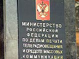 С сегодняшнего москвичи и жители Подмосковья могут смотреть программы телеканала Euronews С сегодняшнего москвичи и жители Подмосковья могут смотреть программы телеканала Euronews