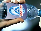 С начала 2001 года ОАО "Клинские напитки" начало безлицензионный выпуск питьевой воды "Кристалин".