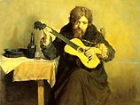 Страховочная стоимость полотна русского художника-передвижника Х1Х века Перова "Гитарист-бобыль" (1865 г.) и эскиза к картине "Тройка"(1865) составляла 1,2 млн. долларов. Страховочная стоимость полотна русского художника-передвижника Х1Х века Перова "Гитарист-бобыль" (1865 г.) и эскиза к картине "Тройка"(1865) составляла 1,2 млн. долларов.