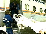 2 сентября 1999 года двое неизвестных выплеснули на нее раствор серной кислоты. Девушке сделали более трехсот операций, но вернуть ей зрение врачи не смогли
